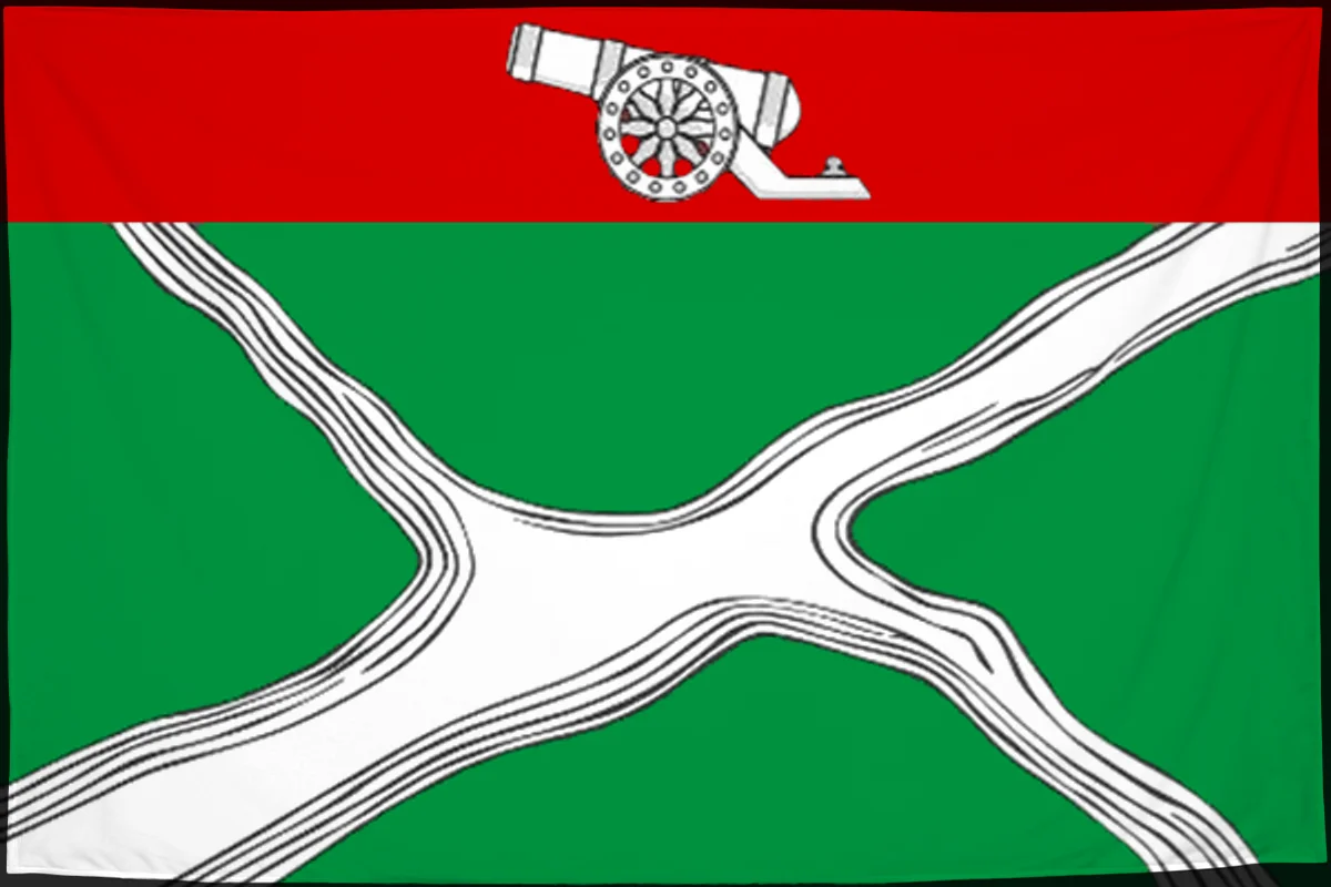 Флаг: Юхновский район